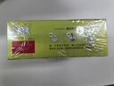 立頓（Lipton）茉莉花茶安徽黃山200g 非獨立袋泡雙囊茶包辦公室下午茶2g*100包 曬單實(shí)拍圖