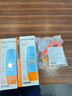 Mistine蜜絲婷防曬霜小黃帽60ml*2防水汗防紫外線(xiàn)高倍軍訓spf50+赴山海 曬單實(shí)拍圖