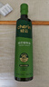 輕云60%甘油二酯油可熱炒減負(fù)油500ml*2 贈(zèng)禮品袋 趙雅芝推薦節(jié)禮佳品 曬單實(shí)拍圖