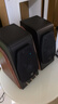 惠威（HiVi） M200有源HiFi音響 經(jīng)典2.0桌面音箱  筆記本臺(tái)式電腦音箱 家用客廳電視音響 曬單實(shí)拍圖