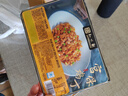 知味觀 宮保雞丁 250g 速凍菜肴 方便菜 半成品菜 生鮮中華老字號  曬單實拍圖