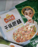 凍品先生 安井 干鍋肥腸 200g 免洗免切 鹵腸豬腸 私房菜 方便菜 預制菜 曬單實(shí)拍圖