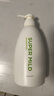 惠潤（SUPER MiLD）綠野洗護套裝洗發(fā)露600ml*2+護發(fā)素600ml蓬松洗發(fā)水京東自營(yíng)正品 曬單實(shí)拍圖