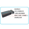 藍(lán)淇WF610A無線藍(lán)牙串口調(diào)試模塊RS232轉(zhuǎn)RJ45轉(zhuǎn)交換機(jī)無線藍(lán)牙console調(diào)試線配置線藍(lán)牙適配器 WF610PRO+CONSOLE線 升級通用款 曬單實(shí)拍圖