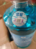 藍星汽車(chē)玻璃水0度 2L*6瓶 去油膜雨刮水強力去污蟲(chóng)膠鳥(niǎo)糞通用玻璃水 曬單實(shí)拍圖