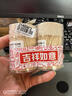 茶花雙頭竹牙簽 獨立盒裝擰蓋 一次性便攜竹簽 水果簽1040支2罐裝 曬單實(shí)拍圖