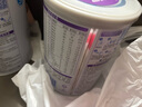 雀巢（Nestle） 安兒寧能恩 嬰幼兒無乳糖配方奶粉 適用于乳糖不耐受嬰兒 400g 曬單實(shí)拍圖