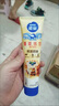 雀巢(Nestle)鷹嘜 原味煉奶支裝185g*2 煉乳 早餐面包伴侶 烘焙原料 曬單實(shí)拍圖