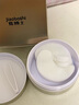 焦博士日本眼膜眼袋貼提拉緊致抗皺淡化細(xì)紋黑眼圈去眼貼膜眼袋眼紋專用 曬單實(shí)拍圖