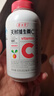 養(yǎng)生堂天然VC200片咀嚼片 補(bǔ)充維c vc增強(qiáng)免疫力 針葉櫻桃0添加 曬單實(shí)拍圖