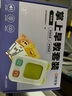 時(shí)光學(xué)掌上早教機兒童玩具點(diǎn)讀機2-6歲兒歌播放器男孩女孩生日禮物 曬單實(shí)拍圖