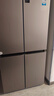 海爾（Haier）539升十字四開(kāi)雙開(kāi)門(mén)風(fēng)冷無(wú)霜家用電冰箱一級(jí)能效500升級(jí)款家電國(guó)家補(bǔ)貼20%BCD-539WGHTDEDH9U1 曬單實(shí)拍圖