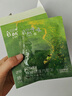 珍視明 自然呼吸系列綠草之境 熱敷蒸汽眼罩10片 遮光睡眠眼罩 曬單實拍圖