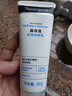 露得清玻尿酸洗面奶男女清潔保濕潔面乳100g干皮適用護(hù)膚品七夕禮物 曬單實拍圖