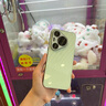 功崇【昆侖冰晶】適用華為pura80pro手機(jī)殼冰晶鏡面玻璃保護(hù)套pura80鏡頭全包防摔散熱Pro/+男女情侶 pura80pro/+【淡青色】昆侖防摔丨鏡頭全包 2025新研發(fā) | 高奢冰晶 曬單實(shí)拍圖