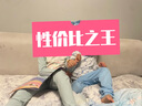 巴拉巴拉巴拉巴拉女童內(nèi)衣套裝棉兒童秋衣秋褲保暖衣寶寶印花 綠色調(diào)00344 120cm 曬單實(shí)拍圖