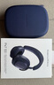 寶華韋健Px7S3新旗艦2025頭戴式藍(lán)牙耳機(jī) HiFi音質(zhì)主動(dòng)降噪無線耳機(jī) 非Px7S2e升級(jí) 紫霞藍(lán) 曬單實(shí)拍圖