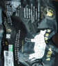 天萊香牛有機健康牛腿肉500g可溯源低溫排酸生鮮牛肉新疆清真【真原切】 曬單實拍圖