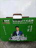 鐳威視無線三攝室外攝像頭wifi網(wǎng)絡手機遠程高清夜視監(jiān)控器家用360度無死角帶夜視全景對話旋轉農(nóng)村戶外 曬單實拍圖