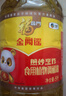  金闕謠 食用油花生濃香食用植物調和油5L*4 中糧出品 曬單實(shí)拍圖