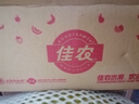 佳農 越南進(jìn)口白心火龍果4粒 中小果 單果300g-400g 生鮮水果源頭直發(fā) 曬單實(shí)拍圖