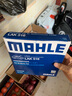 馬勒（MAHLE）帶炭PM2.5空調(diào)濾芯LAK516(凱美瑞18前卡羅拉雷凌銳志RAV4威馳致炫 曬單實(shí)拍圖