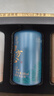 珍酒品系列禮盒小酒 江山印+四方志+心自在 醬香型白酒 貴州名酒 53度 100mL 3瓶 禮盒裝 曬單實(shí)拍圖
