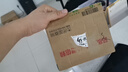 若客（ROKR）平行世界未來城 diy手工積木拼裝模型玩具男孩生日禮物七夕情人節(jié) 曬單實(shí)拍圖