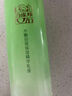 百雀羚乳液女 草本水清漾保濕精華乳100ml補水保濕品質(zhì)國貨送女友 曬單實(shí)拍圖