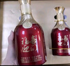 五糧液股份 福喜迎門 紅福 濃香型白酒52度 500ml*2瓶 禮盒裝 送禮宴飲 曬單實拍圖