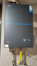 美的（Midea）【無冷感M9SMax】16升燃?xì)鉄崴魈烊粴?A一級恒溫增壓大水量安睡一級靜音 國家補(bǔ)貼15%以舊換新 曬單實(shí)拍圖