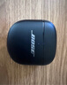 Bose【重磅新品】QuietComfort 消噪耳塞UltraII 真無(wú)線藍(lán)牙QC主動(dòng)降噪耳機(jī)大鯊4代高清通話耳機(jī) 經(jīng)典黑 曬單實(shí)拍圖
