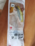 黃小漁【深海野化】寧德三去黃花魚(yú)300g/條 大黃魚(yú) 生鮮 魚(yú)類(lèi)海魚(yú) 中秋 曬單實(shí)拍圖