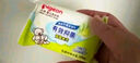 貝親（Pigeon）洗衣皂 肥皂 120g 4連包 (陽光香*2檸檬草香*1紫羅蘭香*1 ) PL332 曬單實拍圖