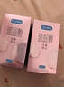 杜蕾斯（durex）玻尿酸避孕套安全套超薄18只 女性潤滑計(jì)生情趣 成人用品 曬單實(shí)拍圖