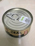 ZEAL貓罐頭主食罐頭90g雞肉口味 貓濕糧幼貓成貓通用新西蘭原裝進(jìn)口 曬單實(shí)拍圖