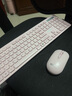 聯(lián)想（lenovo）無(wú)線鍵盤(pán)鼠標(biāo)套裝 鍵鼠套裝 全尺寸鍵盤(pán) 商務(wù)辦公 USB 適用筆記本臺(tái)式機(jī)一體機(jī) T221 粉色 曬單實(shí)拍圖
