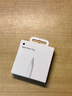 Apple/蘋(píng)果 Pencil替換筆尖-4 個(gè)裝 蘋(píng)果筆頭替換筆尖備用筆頭筆尖 通用于Pencil 曬單實(shí)拍圖
