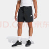 阿迪達(dá)斯 （adidas）男子 運(yùn)動(dòng)型格系列 M 3S CHELSEA 短褲 JE6436 黑色 L  曬單實(shí)拍圖