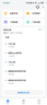 凱迪仕（KAADAS）Q2 FVP智能門(mén)鎖 3D人臉識別貓眼大屏指紋密碼鎖全自動(dòng)智能防盜鎖 Q2 FVP【人臉解鎖+AI貓眼+大屏】 曬單實(shí)拍圖