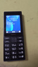 諾基亞（NOKIA）108 4G移動聯(lián)通電信廣電全網(wǎng)通 2.4英寸雙卡雙待 直板按鍵學生老人老年人功能機備用手機 黑色 曬單實拍圖