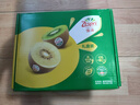 佳沛（zespri）新西蘭陽光金果10個裝獼猴桃單果重約101-124g水果獼猴桃 曬單實(shí)拍圖