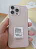 HVEIAI手機2025新品6年質(zhì)保5G全網(wǎng)通1TB超大內存7800mAh快充大電池電競抗摔防水護眼高性能6800W拍照 鈦沙金 16GB+1TB（1024GB） 官方標配 曬單實(shí)拍圖