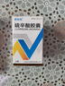 [唯依能]硫辛酸膠囊 0.1g*36粒 5瓶裝 曬單實(shí)拍圖