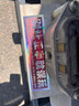 酷開創(chuàng)維43K3節(jié)能款 43英寸電視 二級(jí)能效 AI遠(yuǎn)場語音 健康護(hù)眼 以舊換新補(bǔ)貼智能液晶平板43P3DGT 曬單實(shí)拍圖