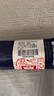 博世（BOSCH）雨刷雨刮器26/21風翼 12-18年奧迪A6L A8L/14-18年奧迪S6 S7 RS6 曬單實拍圖