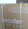 海爾（Haier）冰箱出品雙開門二門177升冰箱家用小型冰箱租房省電不占地冷藏冷凍兩用統(tǒng)帥家用小冰箱 以舊換新 177升雙門冰箱節(jié)能省電 兩天約用1度電 曬單實(shí)拍圖