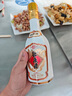 杜康龍鳳標(biāo)50度500ml兼香型白酒 經(jīng)典老酒味道送禮 50度 500mL 1瓶 五星升級版 曬單實拍圖