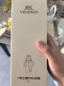 英氏（YEEHOO）嬰兒奶瓶寶寶學(xué)飲杯兒童水杯嬰兒喝水重力球PPSU奶瓶嬰兒帶手柄杯 奶白色配三頭兩重力球 300ml 曬單實(shí)拍圖