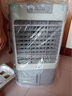 美的（Midea）空調扇制冷風(fēng)機工業(yè)電冷風(fēng)扇水冷空調加冰塊商用冷氣機大面積超強風(fēng)車(chē)間降溫水冷機 AC360-20A 曬單實(shí)拍圖